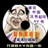 彩吧论坛 官方网站下载手机版